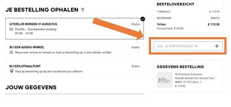 adidas 25 kortingscode